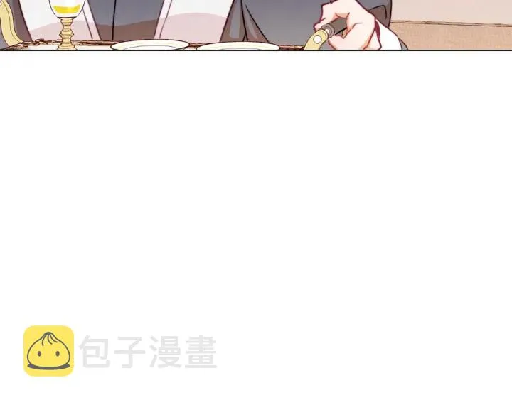 第16话 神予的沙漏 第63页