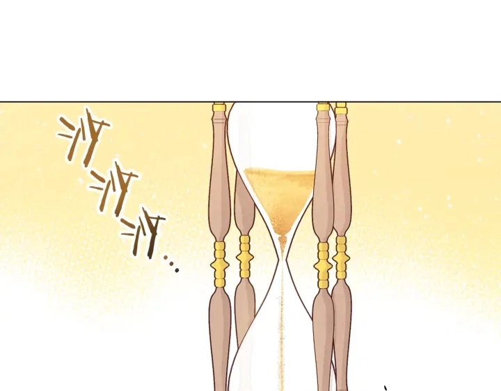 第16话 神予的沙漏 第69页