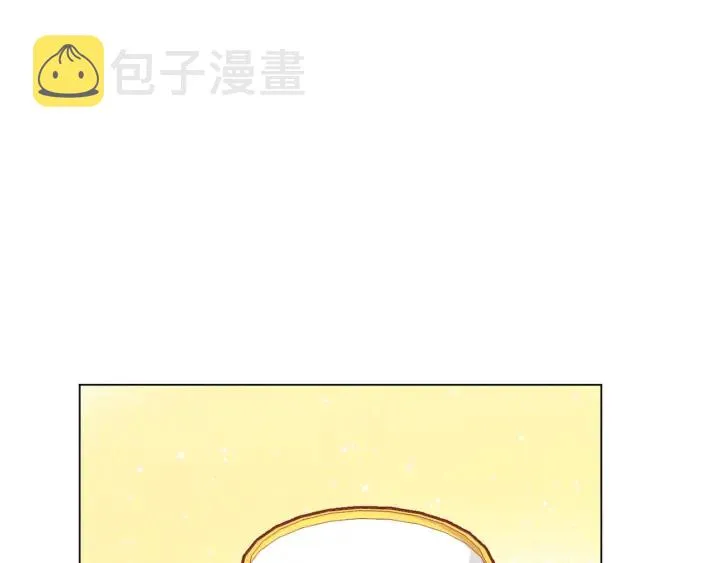 第16话 神予的沙漏 第84页