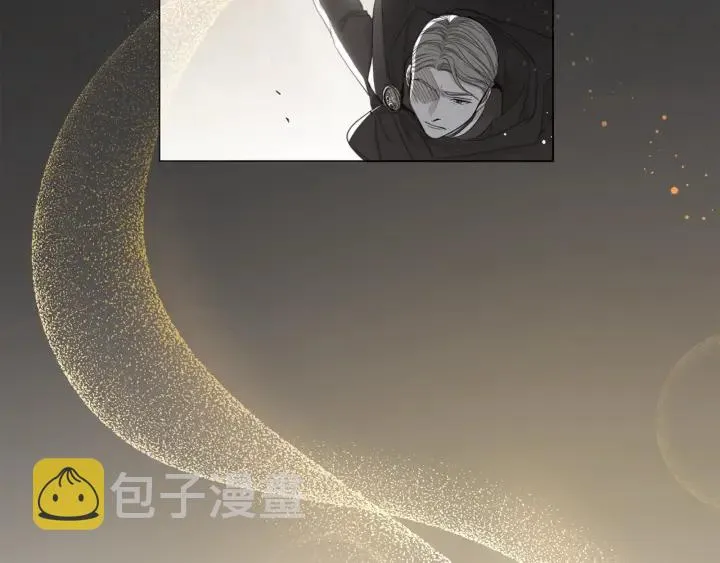 第16话 神予的沙漏 第91页
