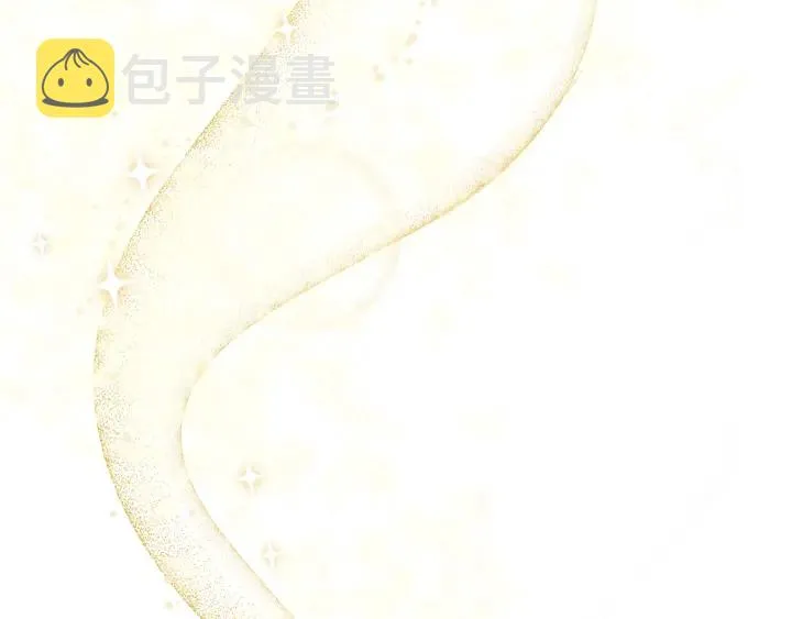 第16话 神予的沙漏 第145页