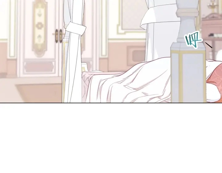 第16话 神予的沙漏 第155页
