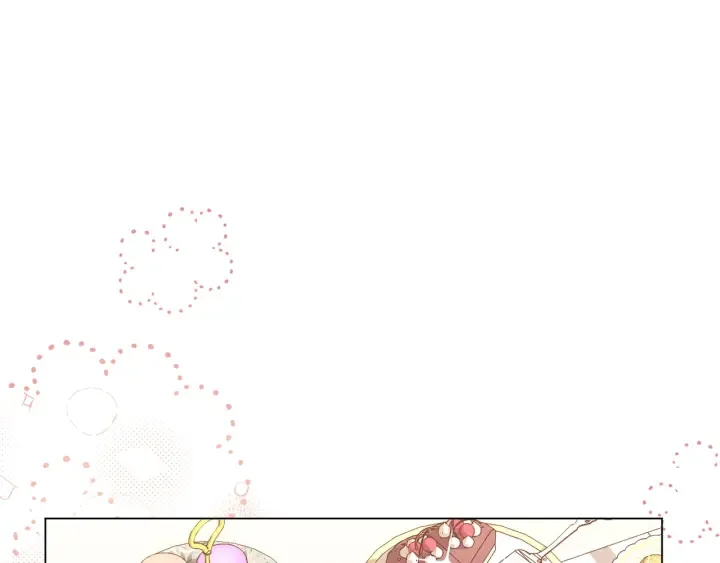 第17话 搞事业 第1页