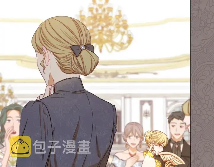 第17话 搞事业 第68页