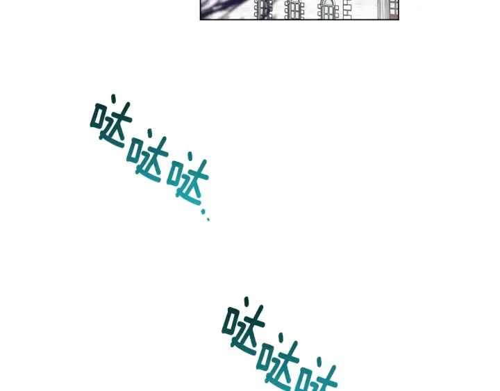 第17话 搞事业 第127页