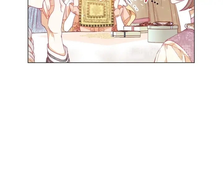 第18话 我们的差距 第52页