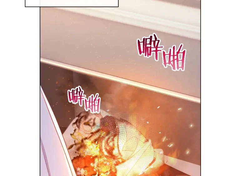 第18话 我们的差距 第176页