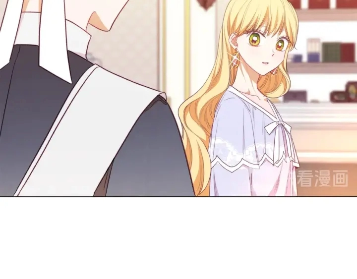 第18话 我们的差距 第185页