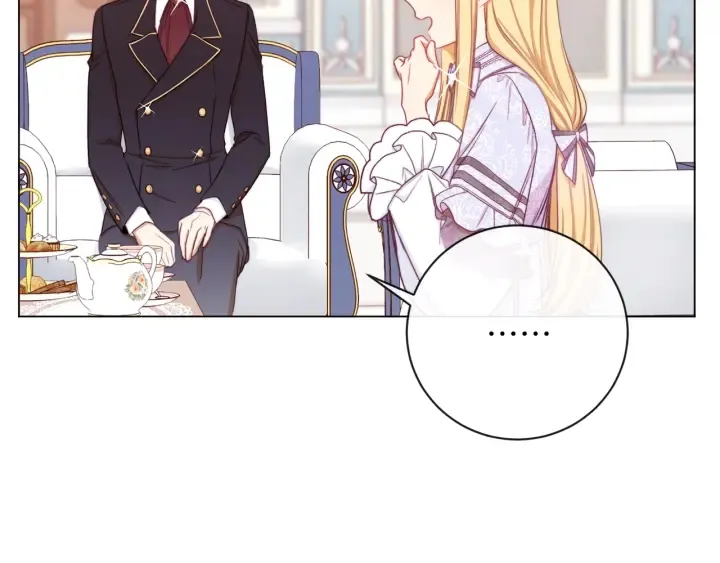 第19话 美人撒娇 第38页