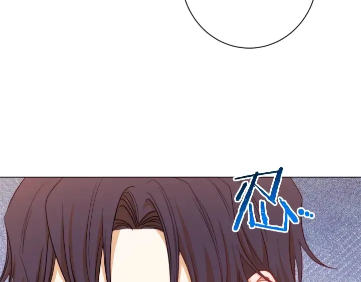 第19话 美人撒娇 第114页