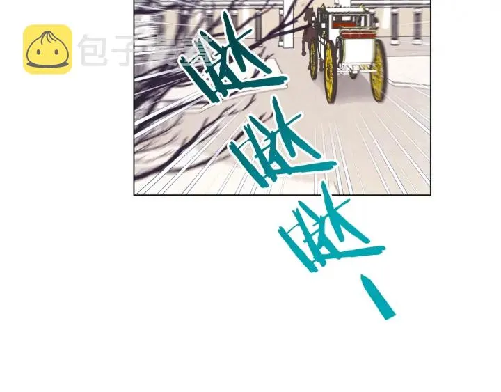 第20话 不一样的橘 第44页