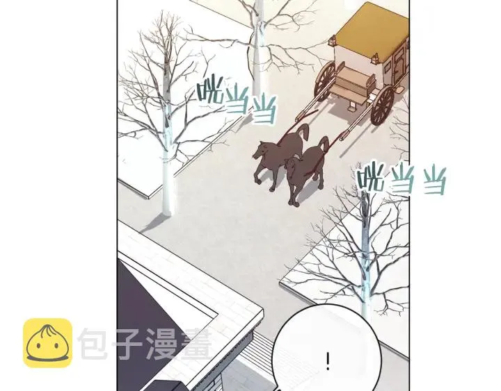第20话 不一样的橘 第49页