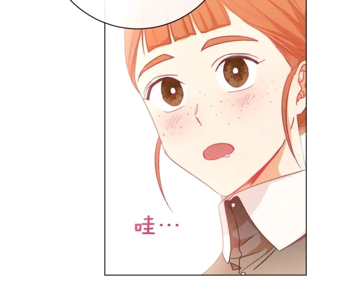第20话 不一样的橘 第149页