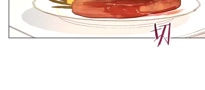 第20话 不一样的橘 第179页