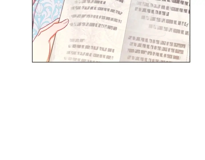 第20话 不一样的橘 第189页