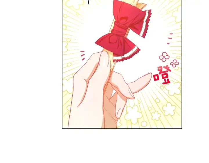 第21话 报复 第33页