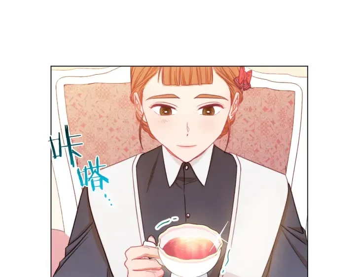第21话 报复 第55页