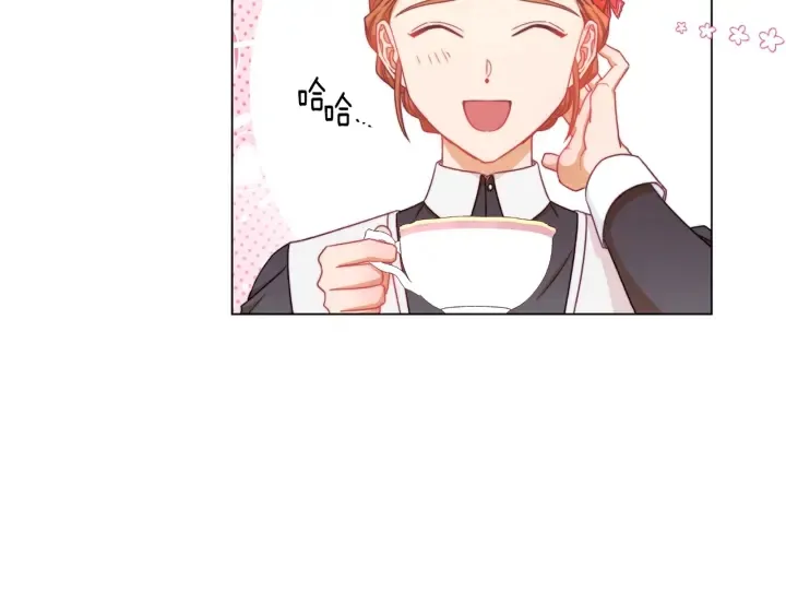 第21话 报复 第74页