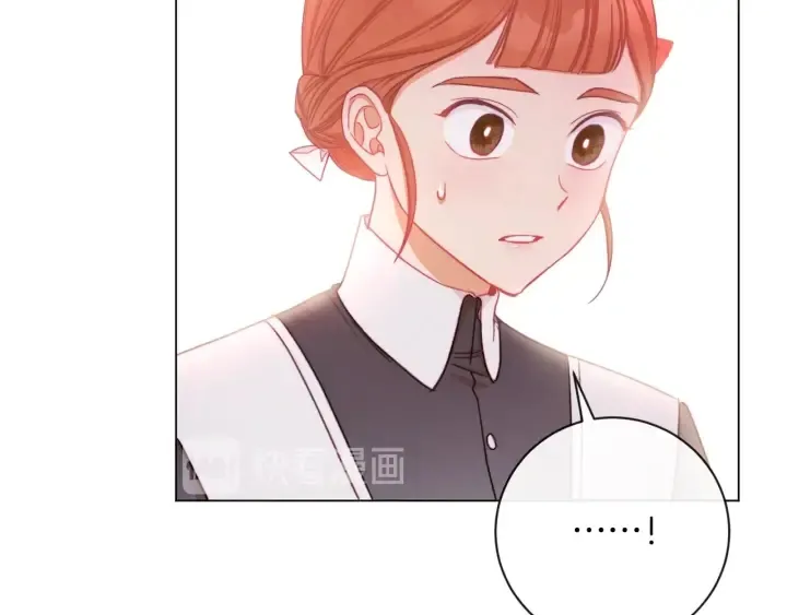 第21话 报复 第83页