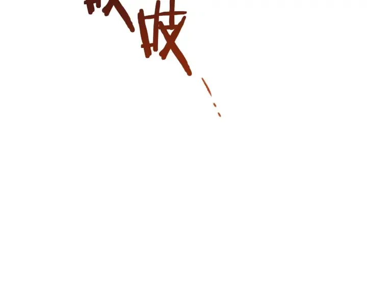 第21话 报复 第102页