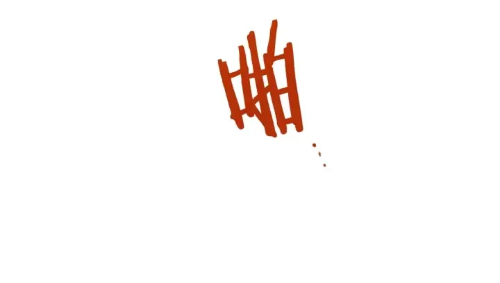 第21话 报复 第103页