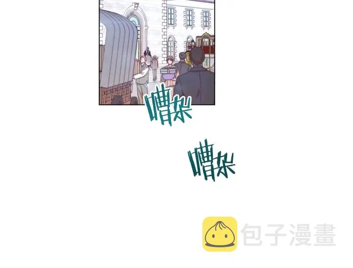 第21话 报复 第113页