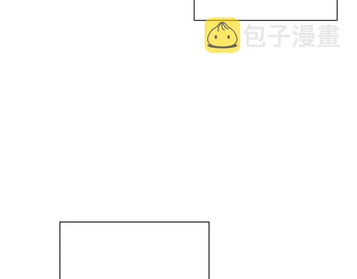 第21话 报复 第126页