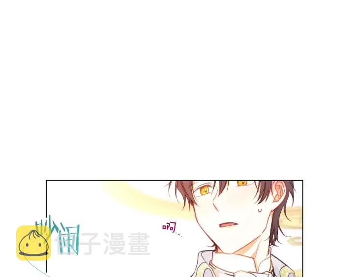 第22话 手下败将 第176页