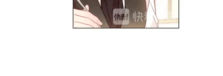 第24话 靠谱的主人 第33页