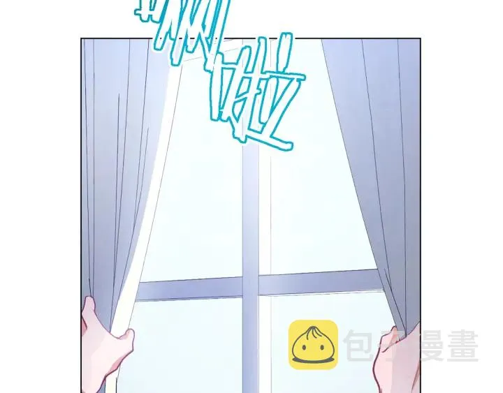 第24话 靠谱的主人 第69页