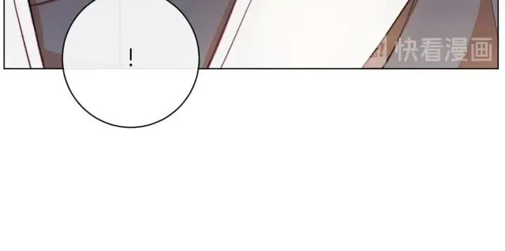 第23话 暗中较量 第201页