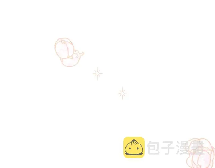 第25话 被抢风头 第1页