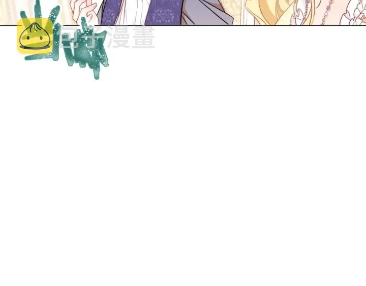 第25话 被抢风头 第140页