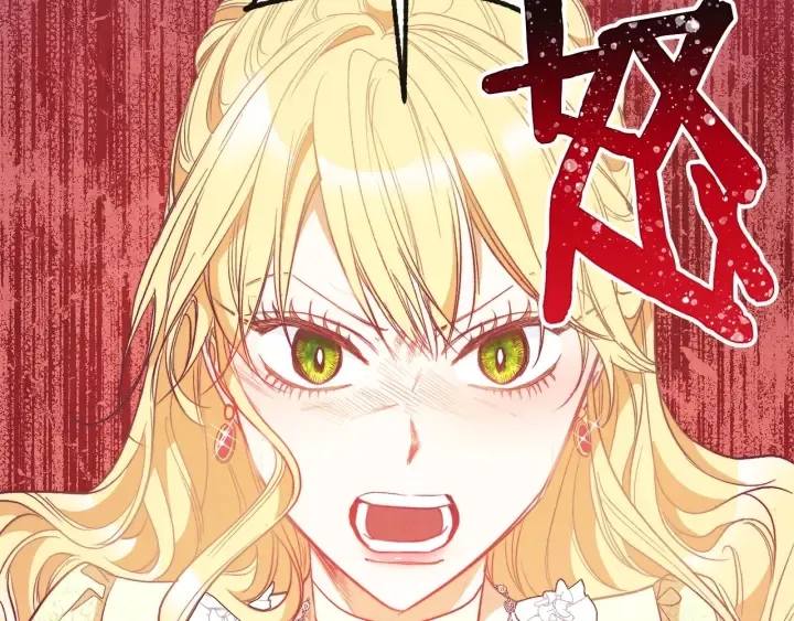 第25话 被抢风头 第146页