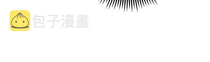第25话 被抢风头 第189页