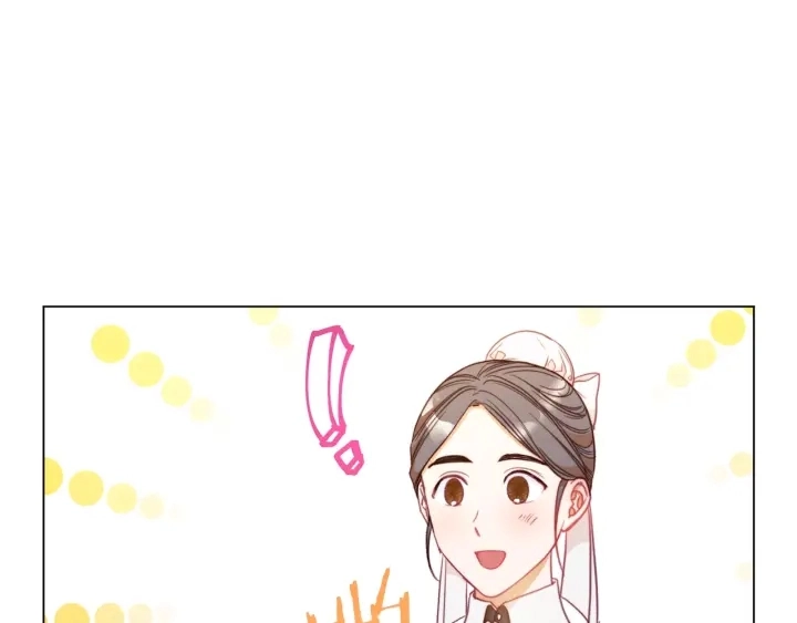 第26话 被他盯上了 第83页