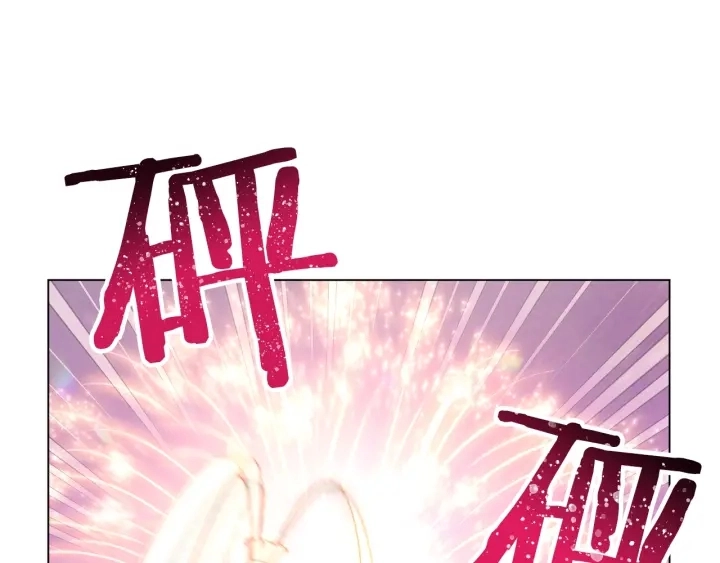 第26话 被他盯上了 第178页