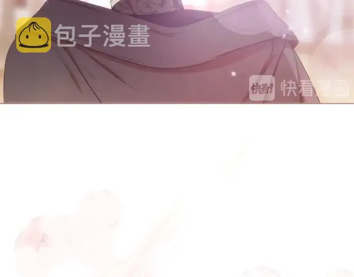 第27话 蓝色眼眸 第11页