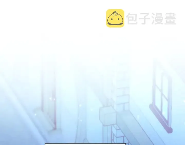 第27话 蓝色眼眸 第79页