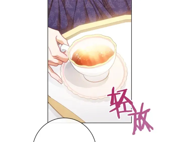 第28话 劲敌 第60页