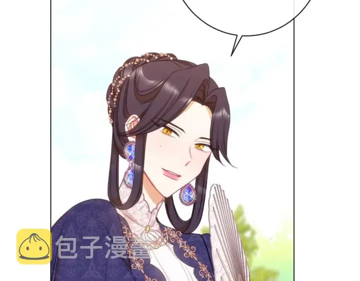 第28话 劲敌 第155页