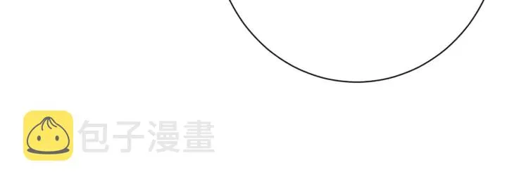 第28话 劲敌 第159页