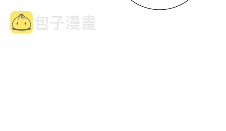 第28话 劲敌 第181页