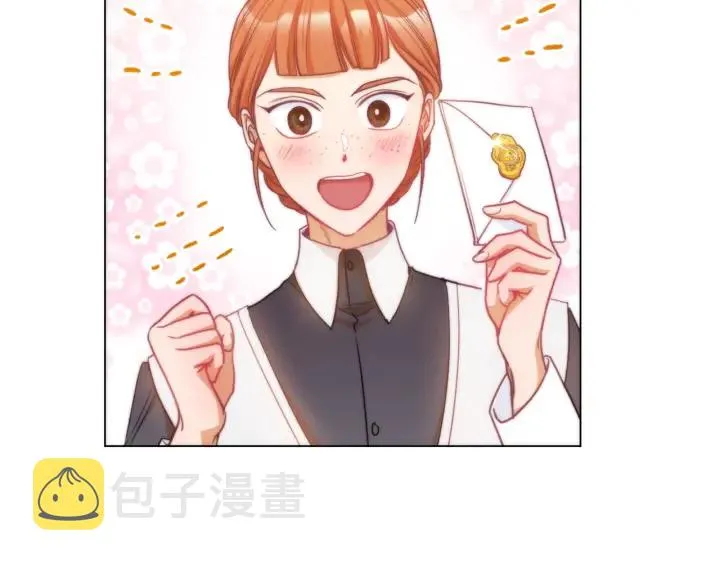 第28话 劲敌 第193页