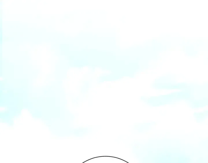 第30话 皇子献殷勤 第5页