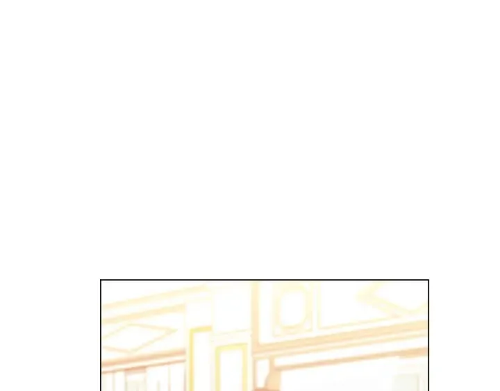 第30话 皇子献殷勤 第41页