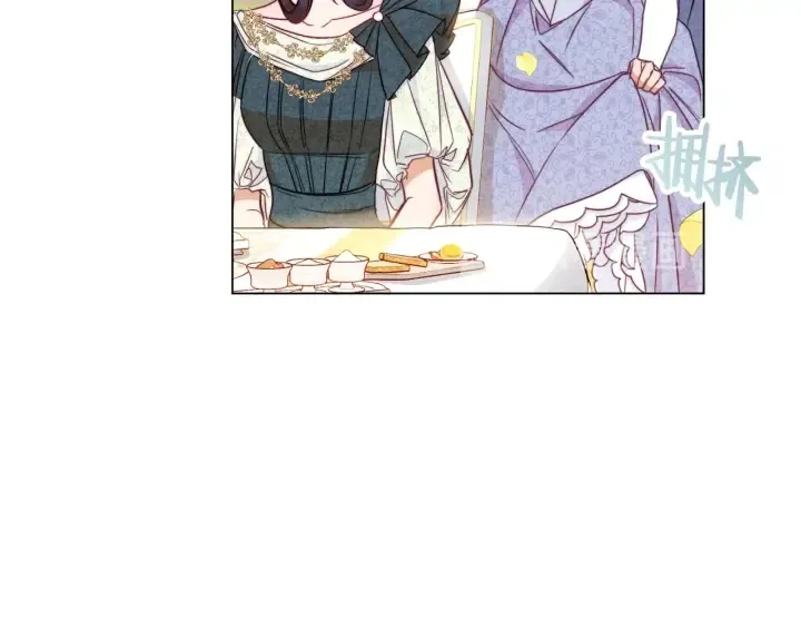 第30话 皇子献殷勤 第71页