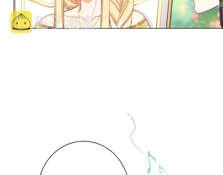 第30话 皇子献殷勤 第80页