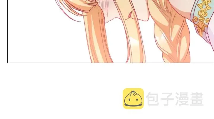 第30话 皇子献殷勤 第135页