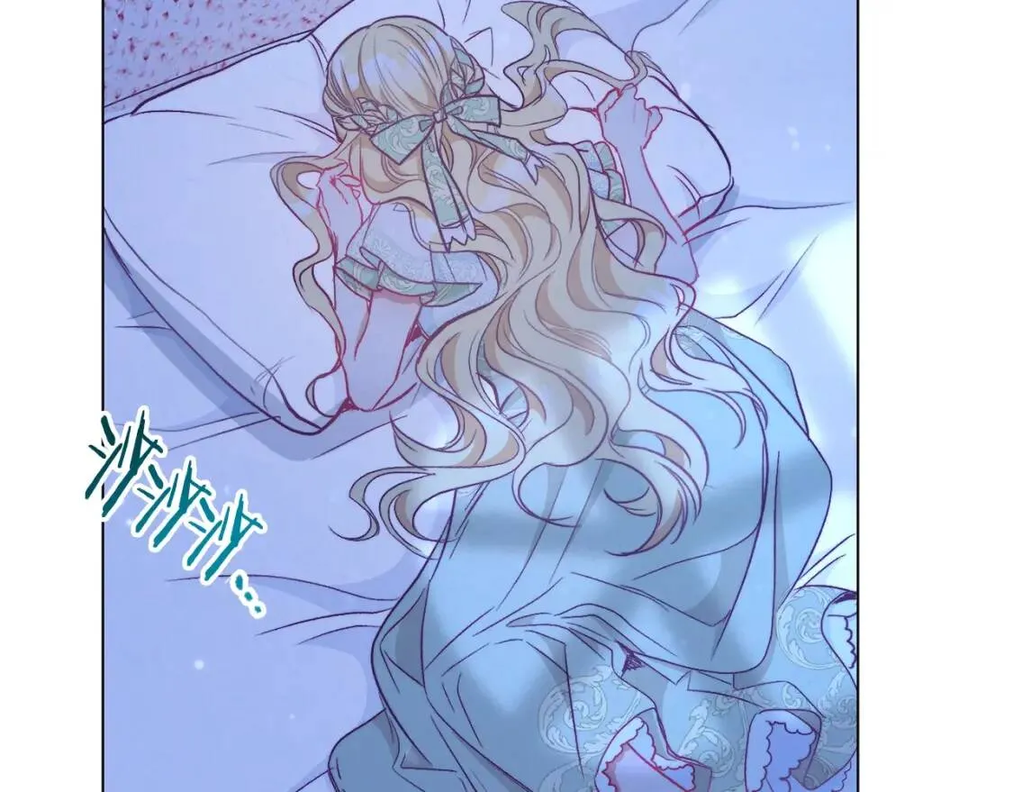 第29话 不妙！ 第169页